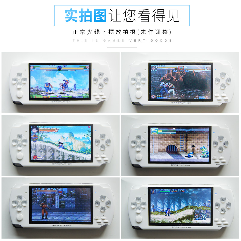 复古gba口袋妖怪神奇宝贝掌机宠物小精灵PSP3000怀旧款掌上游戏机 - 图2