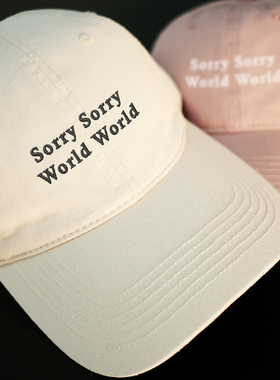 Sorry World韩国情侣男女百搭显脸小鸭舌帽刺绣软顶棒球帽
