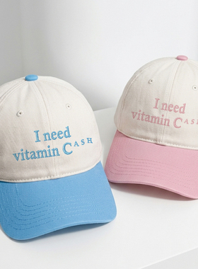 vitamin cash韩国男女百搭显脸小拼色鸭舌帽刺绣软顶棒球帽