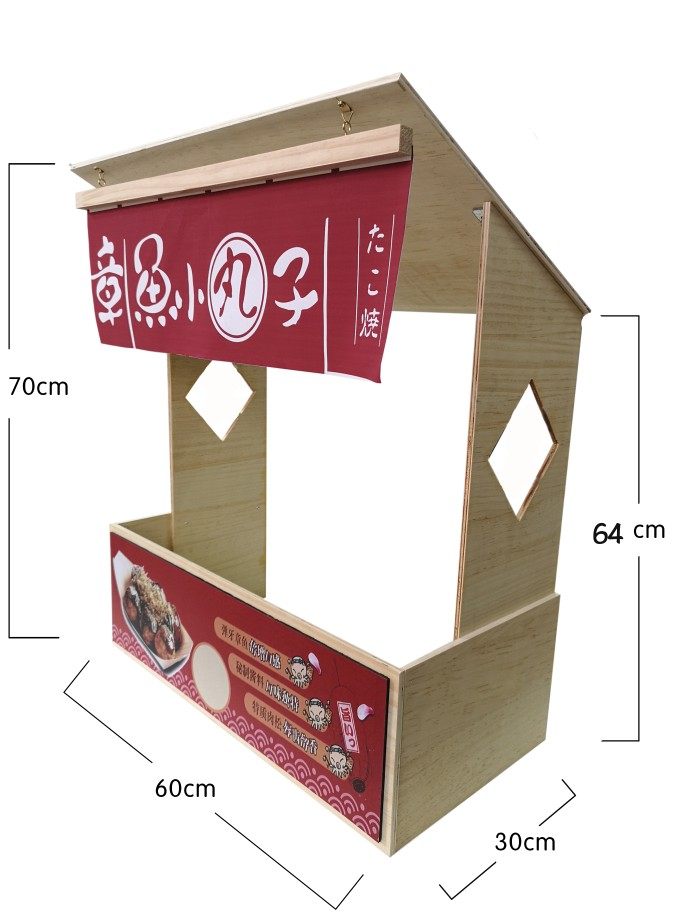 章鱼小丸子机器商用摆摊双板章鱼烧机燃气鱼丸炉电热蛋扯虾木屋架,淘宝优惠券,粉丝福利购,淘宝优惠卷