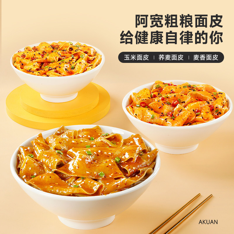 图 4