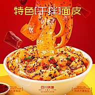 阿宽红油面皮甜水面重庆小面酸辣粉泡面