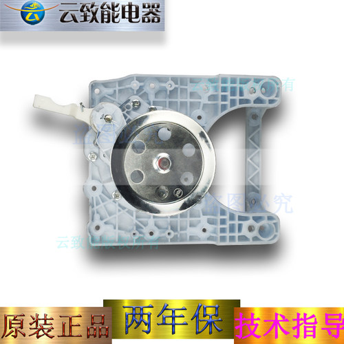 适用摩尔小鸭松下韩电洗衣机离合器48A 28A减速器总成原装轴承 - 图2