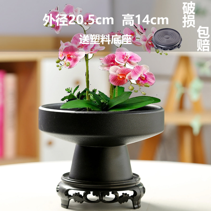 佛手柑托盘陶瓷花盆客厅中式高脚摆盘苔藓球简约容器花瓶水培盆,淘宝优惠券,粉丝福利购,淘宝优惠卷