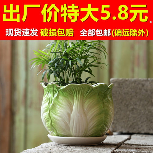 清仓特价特大号花盆带托盘大口径简约吊兰家用室内外绿植多肉花盆 - 图1