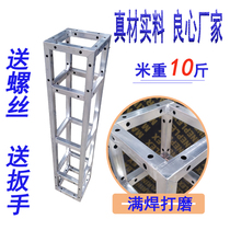 Stage Truss Wedding background frame Hot-Dip Galvanized Line Shelf Simple Truss Background outdoor advertising shelf Guangdong Province