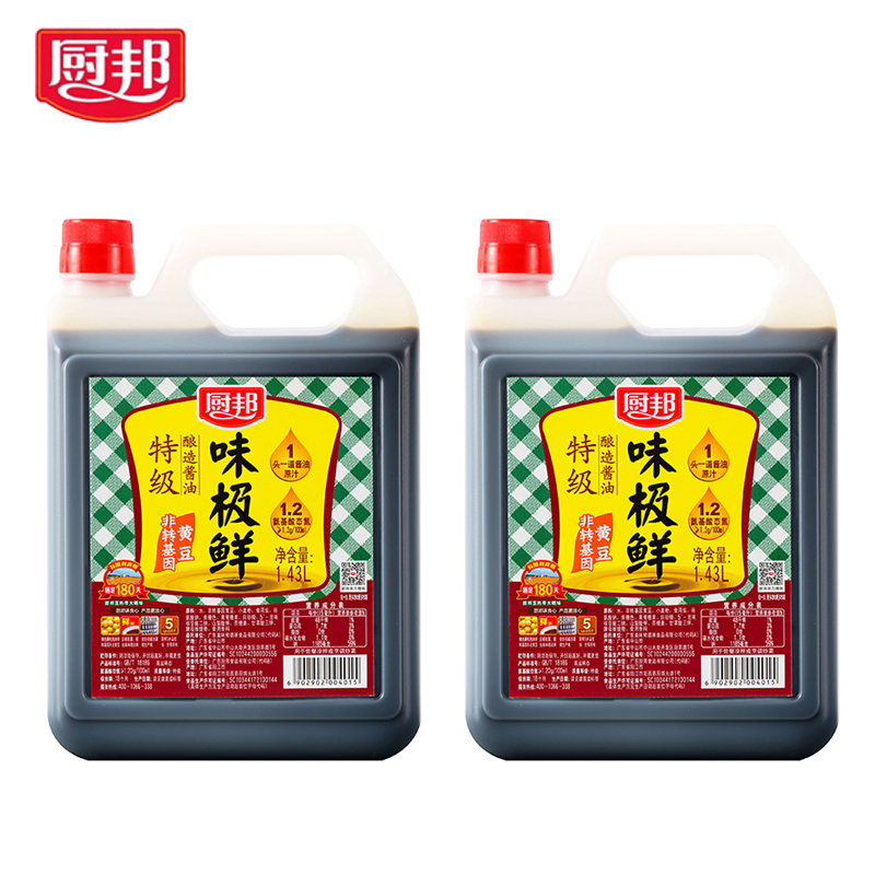 厨邦味极鲜酱油1.43L生抽桶装家用炒菜凉拌调味品特级酿造酱油-图2