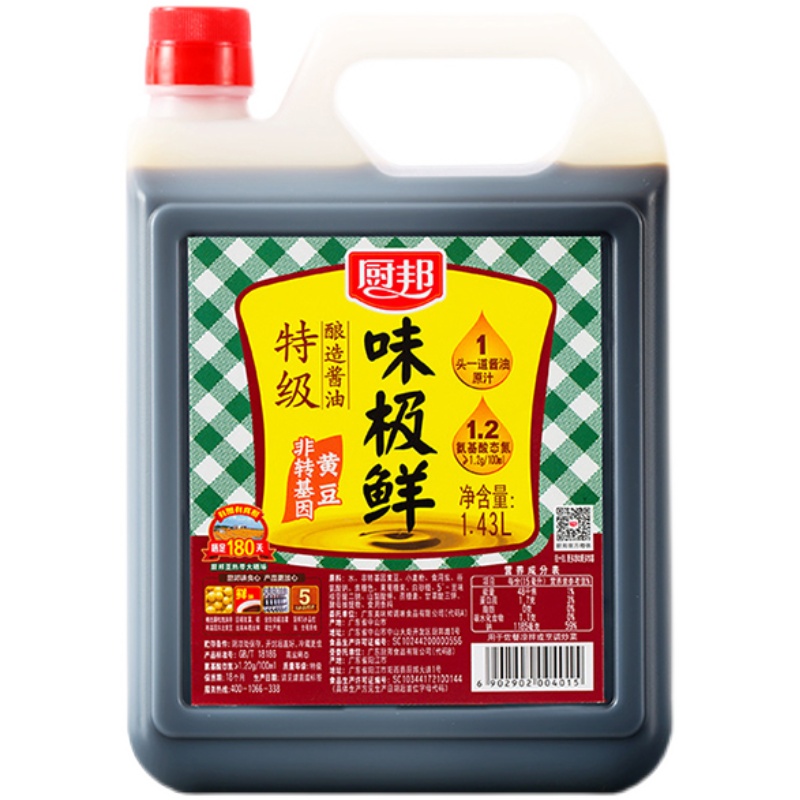 厨邦味极鲜酱油1.43L生抽桶装家用炒菜凉拌调味品特级酿造酱油-图3