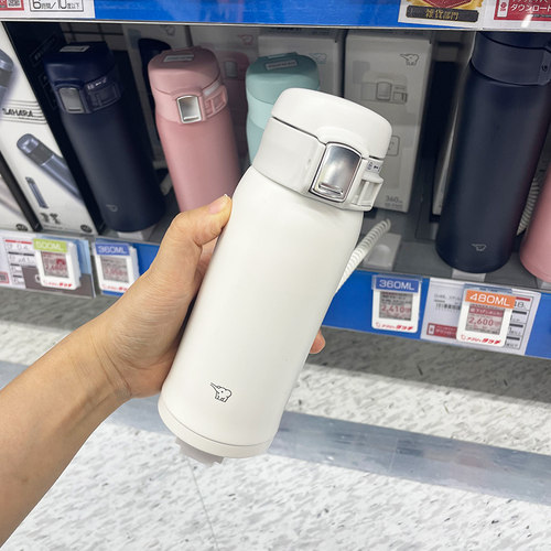 日本原装进口象印保温杯印象男女便携超轻高端不锈钢水杯子茶杯SM - 图2
