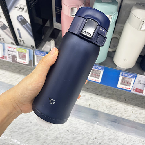 日本原装进口象印保温杯印象男女便携超轻高端不锈钢水杯子茶杯SM - 图3