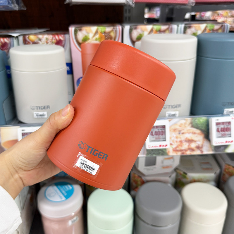 进口虎牌焖烧杯不锈钢学生上班族便携保温饭盒桶壶焖粥辅食闷烧罐,淘宝优惠券,粉丝福利购,淘宝优惠卷