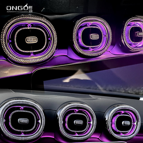 ONGO形动适用新款奔驰C级GLC300L内饰水晶CLE260车标钻方向盘装饰 - 图1