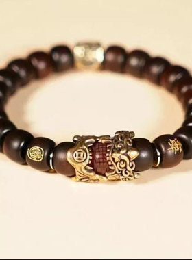 【龙虎山直发】貔貅雷击枣木原木手串男士女士手链把玩雷击木枣木