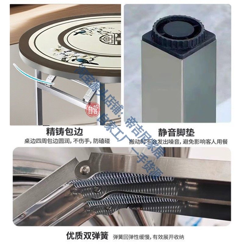 304加厚不锈钢转盘圆桌下沉式电磁炉一体火锅桌家用折叠餐桌饭桌,淘宝优惠券,粉丝福利购,淘宝优惠卷