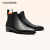 Men's sports car last chelsea boots chioryn qingrun