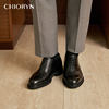 Men's height increasing oxford leather shoes chioryn