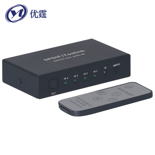 优霆数字光纤音频切换器四进一出4个电视蓝光机顶盒DVD共享音响 - 图1