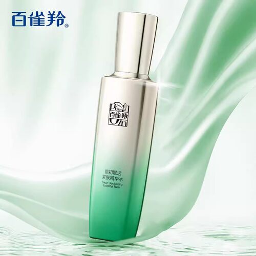 无盒百雀羚肌初赋活紧肤精华水90ml补水保湿爽肤水正品女紧致抗皱 - 图0