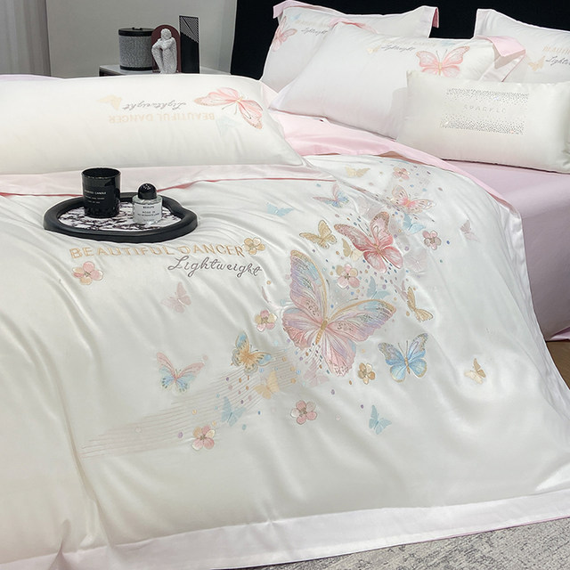 High-end light luxury Class A Xinjiang long lint cotton four-piece set