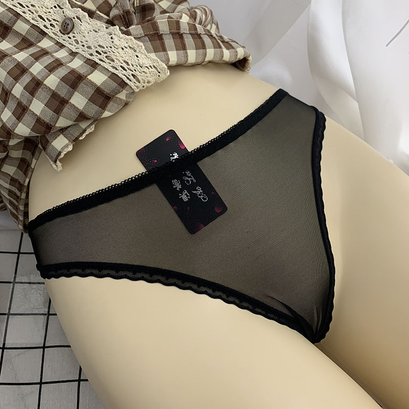 性感全透明丁字裤超火辣透明透视诱惑情感超薄内裤女2023新款,淘宝优惠券,粉丝福利购,淘宝优惠卷