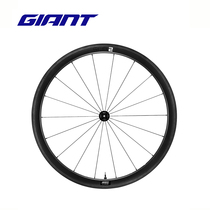 Teanter Road Bike Carbon Fiber Wheel Set Carbon Knife Ultra Light SLR 2 42 C clip wheel set