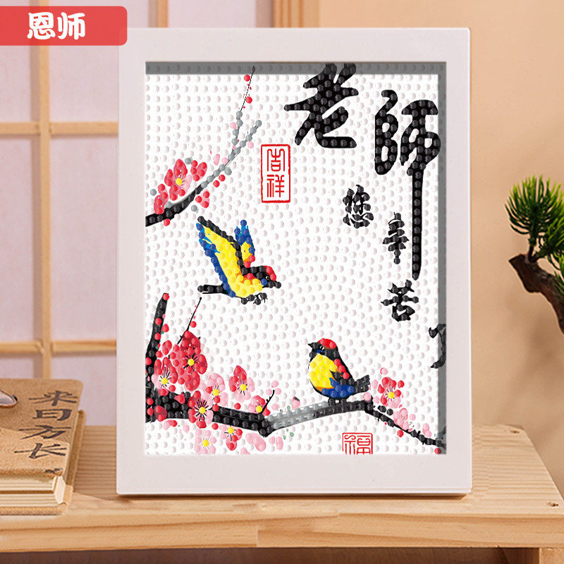 图5