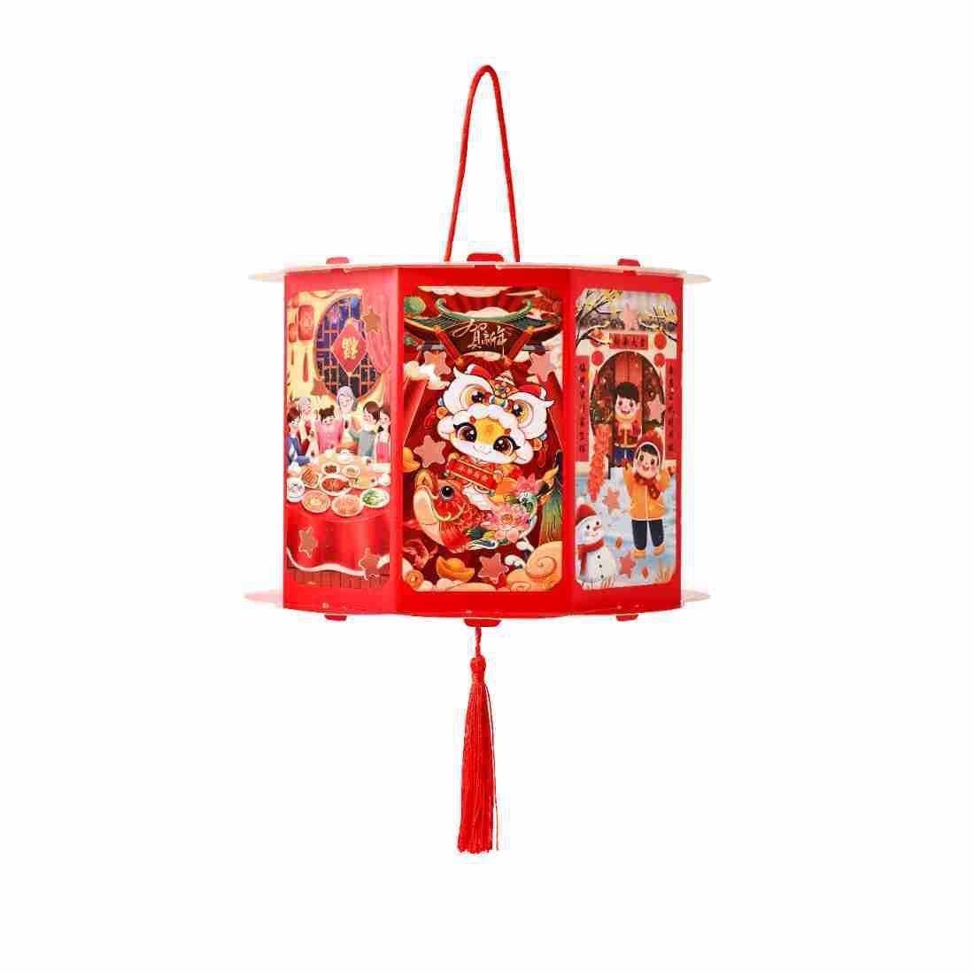 新年手工diy灯笼2025蛇年儿童手提走马灯幼儿园元旦春节制作材料