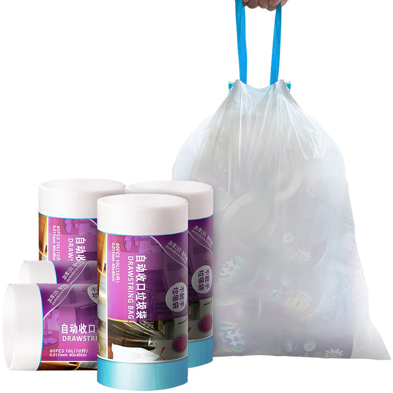 e洁垃圾袋家用手提式加厚抽绳式厨房自动收口清洁袋中大号塑料袋