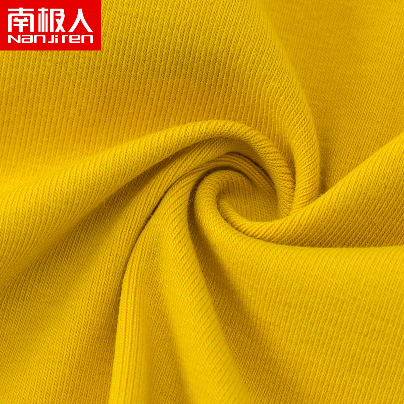 南极人儿童秋衣中高领纯棉百搭打底衫男童长袖T恤宝宝女童保暖冬,淘宝优惠券,粉丝福利购,淘宝优惠卷