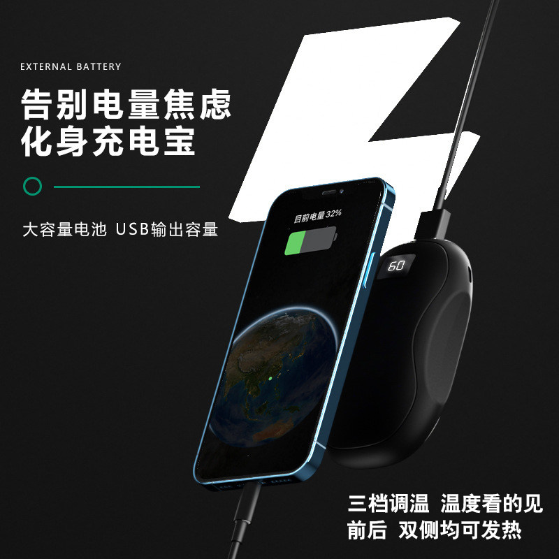 鼠标暖手宝气氛灯手握学生儿童小型随身女生礼物冬季暖手太空人