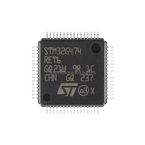 STM32G474RET6 CET6 RBT3 VET6 VCT6 RBT6 CBT6 CCT6 QET6 CEU6原 - 图1