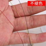 Цветочный цветочный стержень зеленый железо шелк ручной работы тонкая железа шелковая линия