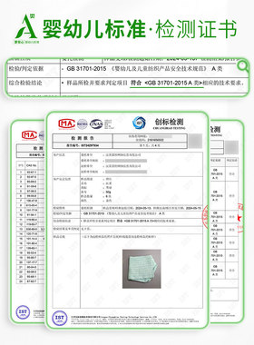 雪球正品沁柔喷毛牛奶棉毛线