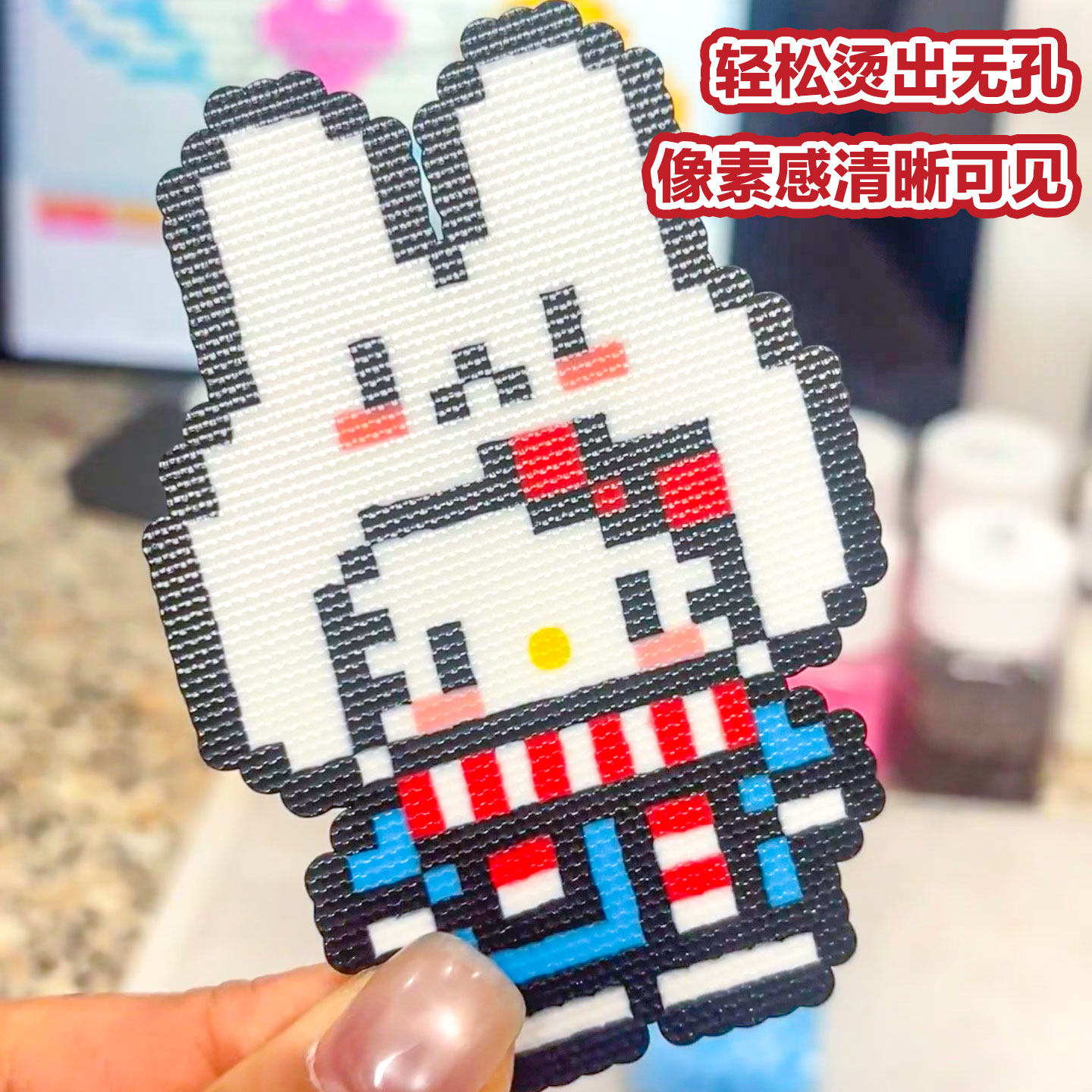 包边拼豆熨烫布烘培哑光柔软透光手工DIY耐高烫助烫拼豆纸重复用,淘宝优惠券,粉丝福利购,淘宝优惠卷