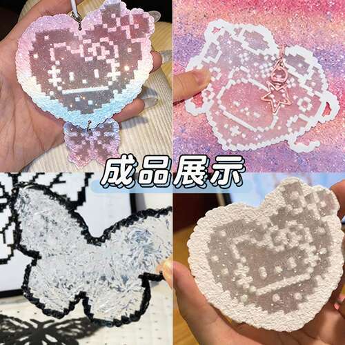 高透明玻璃拼豆补充包2.6mm无孔冰透融合豆mard黄豆豆手工diy材料 - 图3