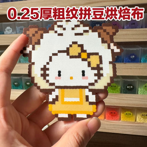 拼豆烘焙布加厚耐高温熨烫纸烫片隔热纸隔热收纳盒工具手工材料 - 图0