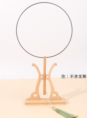 手工钩织团扇骨架扇子
