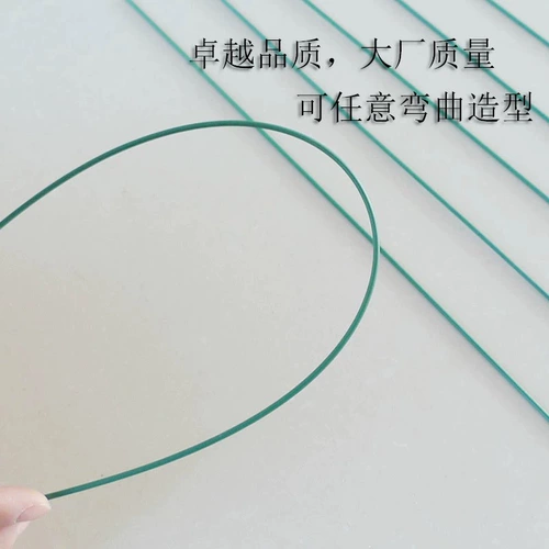 Плетеный крючок для вязания ручной работы, 30см, DIY