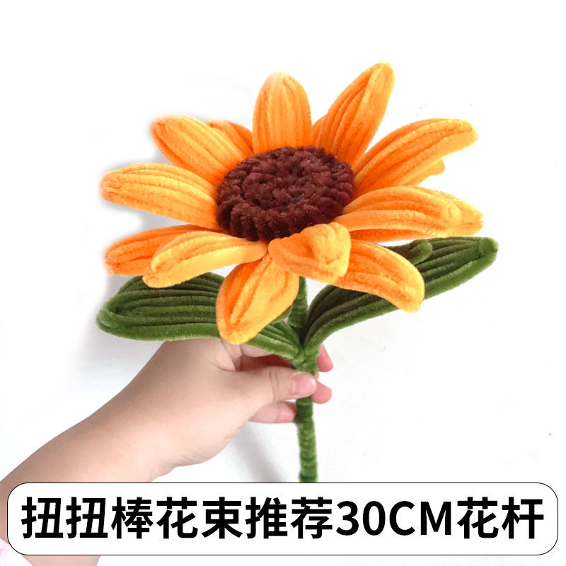 花艺粗花杆铁丝手工diy30cm2号包塑包胶扭扭棒花束丝网花材料支撑,淘宝优惠券,粉丝福利购,淘宝优惠卷