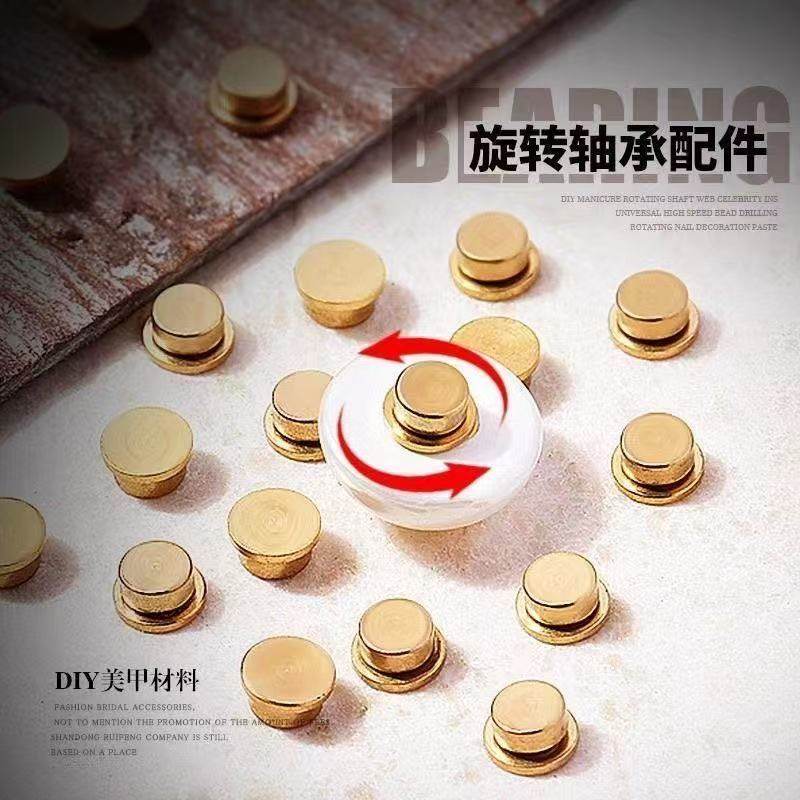 可撕式粘毛器拼豆专用拼豆冰箱贴扭扭棒旋转轴承磁手工DIY配件,淘宝优惠券,粉丝福利购,淘宝优惠卷