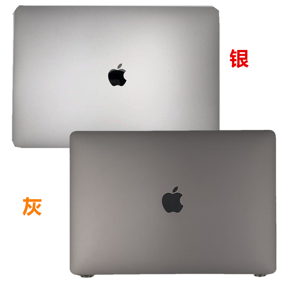 苹果电脑笔记本Mac book Air M1 A2337 液晶屏幕总成维修换屏 - 图1