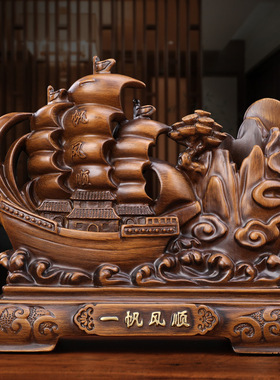 中式马笔筒前程似锦送礼摆件