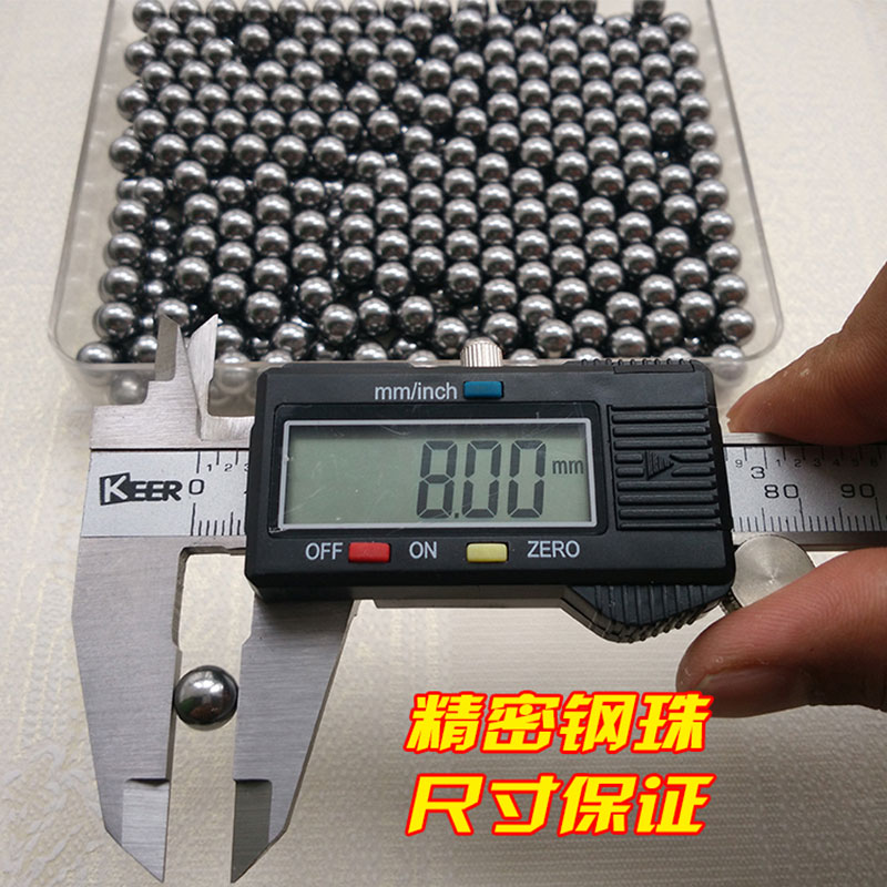 弹弓钢珠专用8mm7毫米泥丸铁珠泥球高精度精密皮筋弹工配件射击器 - 图2