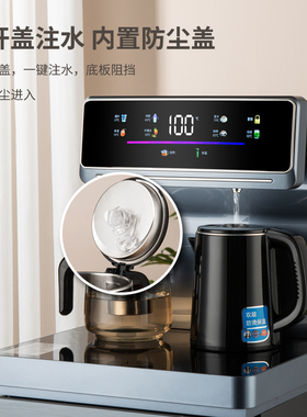 茶吧机茶炉茶具304不锈钢烧水壶自动断电品牌 通用配件小五环包邮