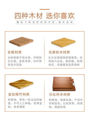 卡林巴拇指琴17音轻松初学入门学习卡琳巴手指琴男女款通用乐器 - 图2