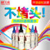 Hộp mực truyền nhiệt Tianwei cho Epson R330 R210 R270 R230 L805 Máy in cốc in / truyền nhiệt / mực in thăng hoa 100ml 6 màu - Mực Mực