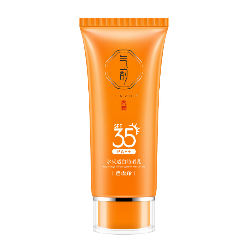 百雀羚气韵 气韵化妆品防晒霜