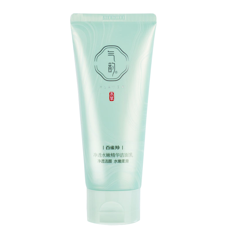 百雀羚气韵洗面奶女士专用干性皮肤 气韵化妆品洁面