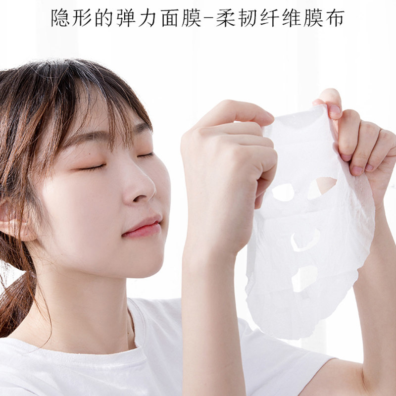 百雀羚气韵蚕丝女补水保湿官方面膜 气韵化妆品贴片面膜