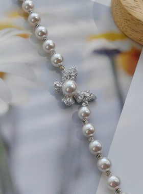 2025年曼塔玫瑰粉紫色珍珠手链